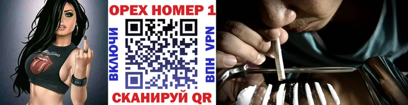 COCAIN 99% Гаврилов Посад