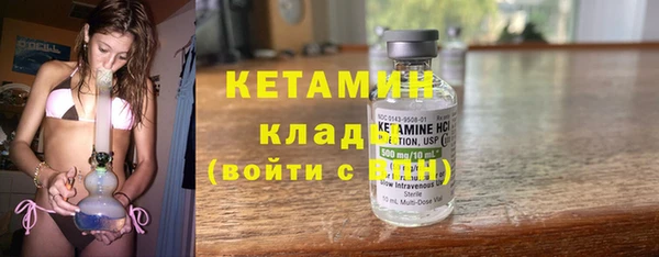 мет Балабаново