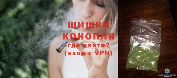 MDMA Баксан