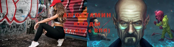 мет Козельск