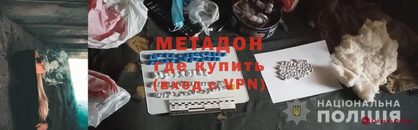 соль курить ск Балахна