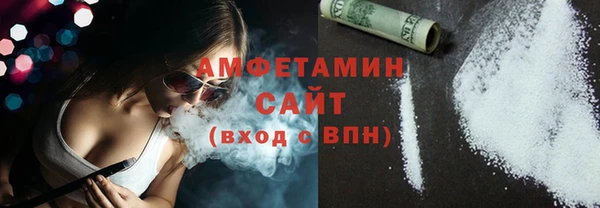 MDMA Баксан