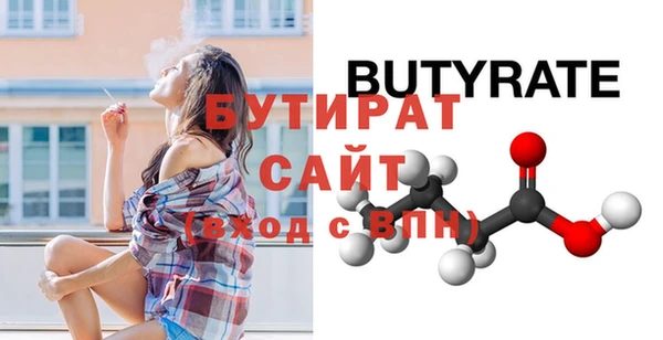 мет Балабаново