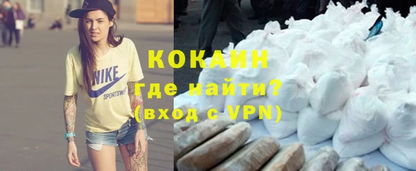 амф Белоозёрский