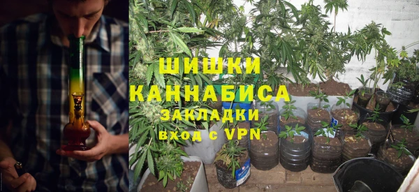 соль курить ск Балахна