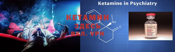 мет Балабаново
