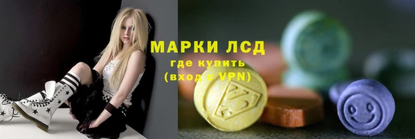 мет Балабаново