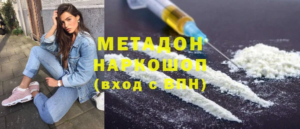 амф Белоозёрский