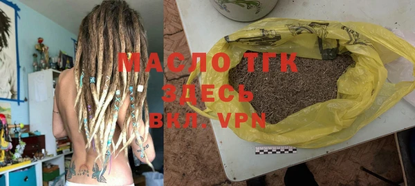 мет Балабаново