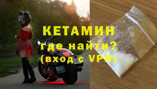 MDMA Баксан