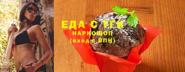 MDMA Баксан