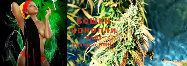 мет Балабаново