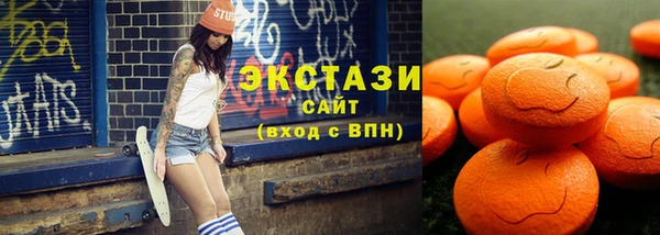 мет Балабаново
