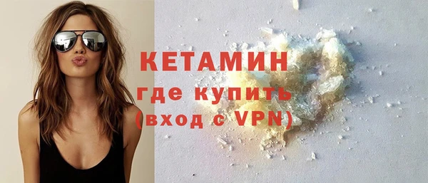 соль курить ск Балахна