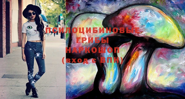 дистиллят марихуана Козловка