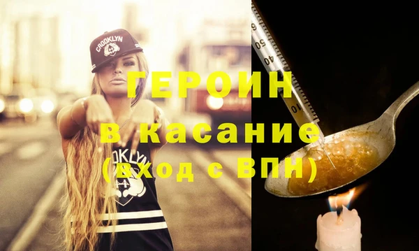 мет Балабаново