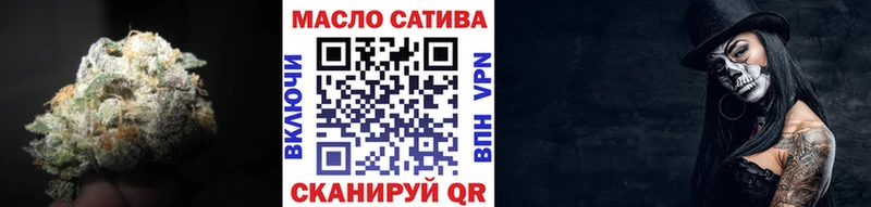 Дистиллят ТГК жижа  Гаврилов Посад 