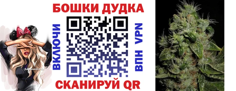 Каннабис гибрид Гаврилов Посад
